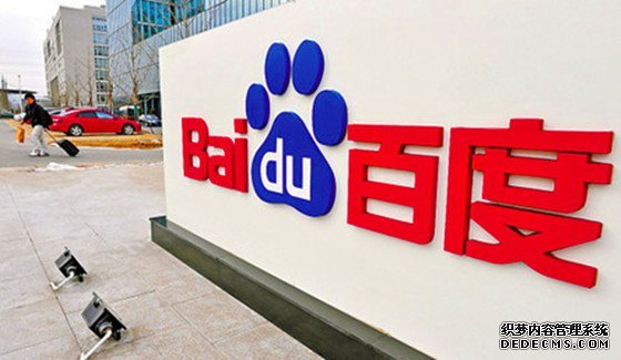 神马搜素百度搜狗 神马搜素百度搜狗