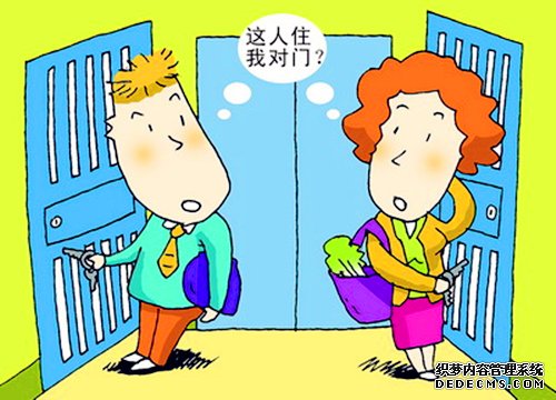 社交朋友圈 社交朋友圈